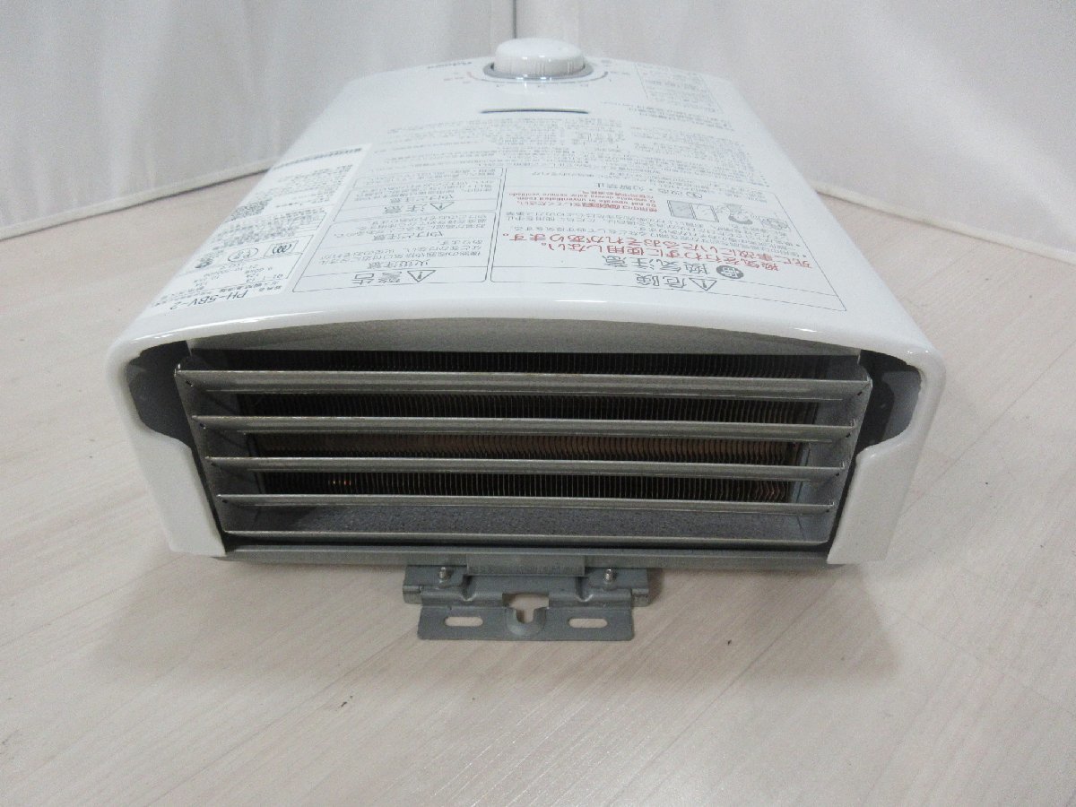 3340 中古美品 激安！21年製！パロマ 都市ガス 小型湯沸かし器 元止式