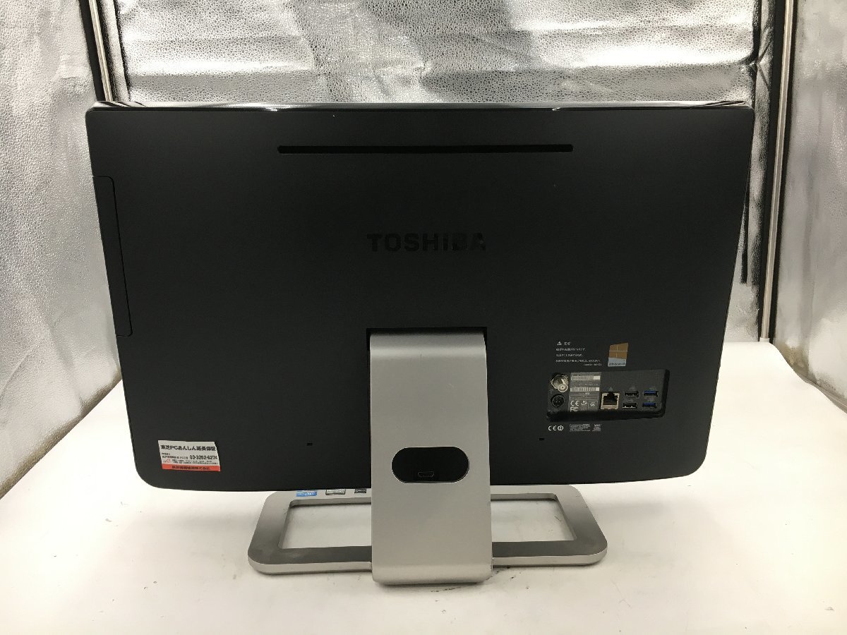 ♪△TOSHIBA トウシバ一体型PC i7⁄3630QM 第3世代⁄HDD 2TB