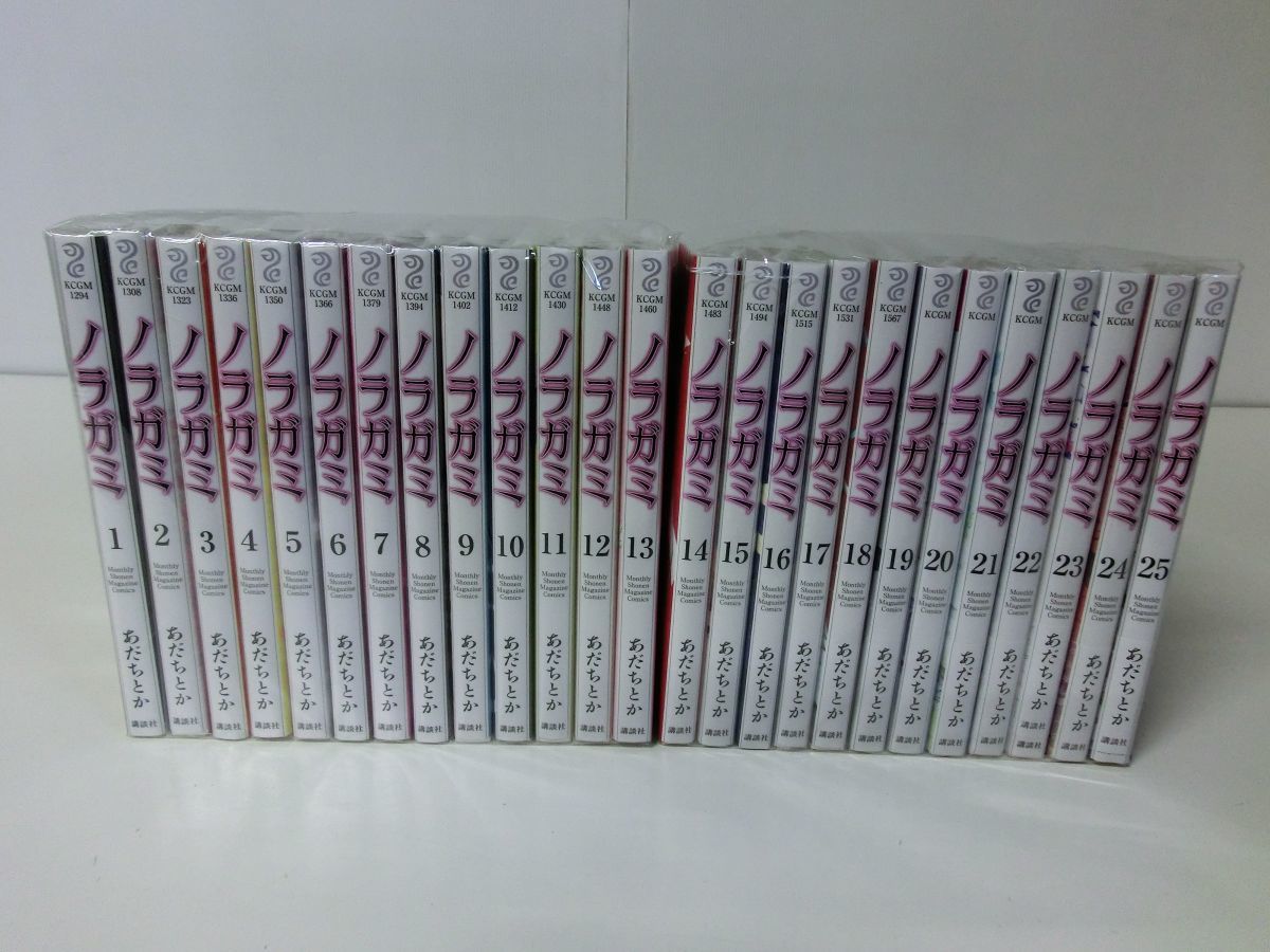 お得，人気セール ノラガミ 1〜25巻セット あだちとか(少年)｜売買されたオークション情報、yahooの商品情報をアーカイブ公開 - オークファン 少年