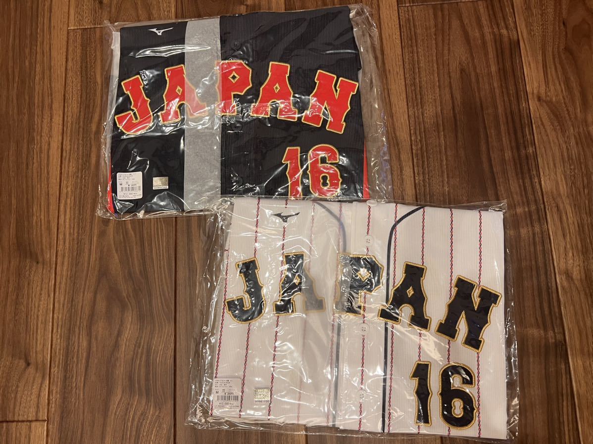 2023 WBC 日本代表 レプリカユニフォーム 大谷翔平選手 ホーム