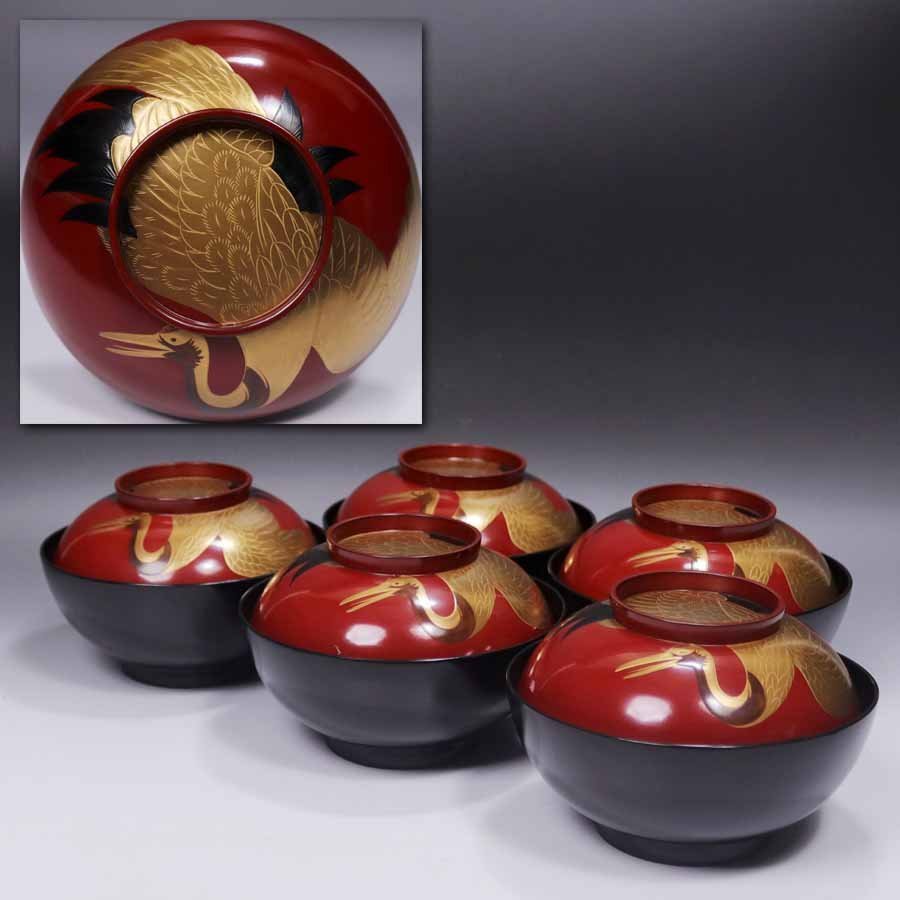 古美味】北浜宗貴 水墨画山水蒔絵布目中次 茶道具 保証品 PK9v 2026年