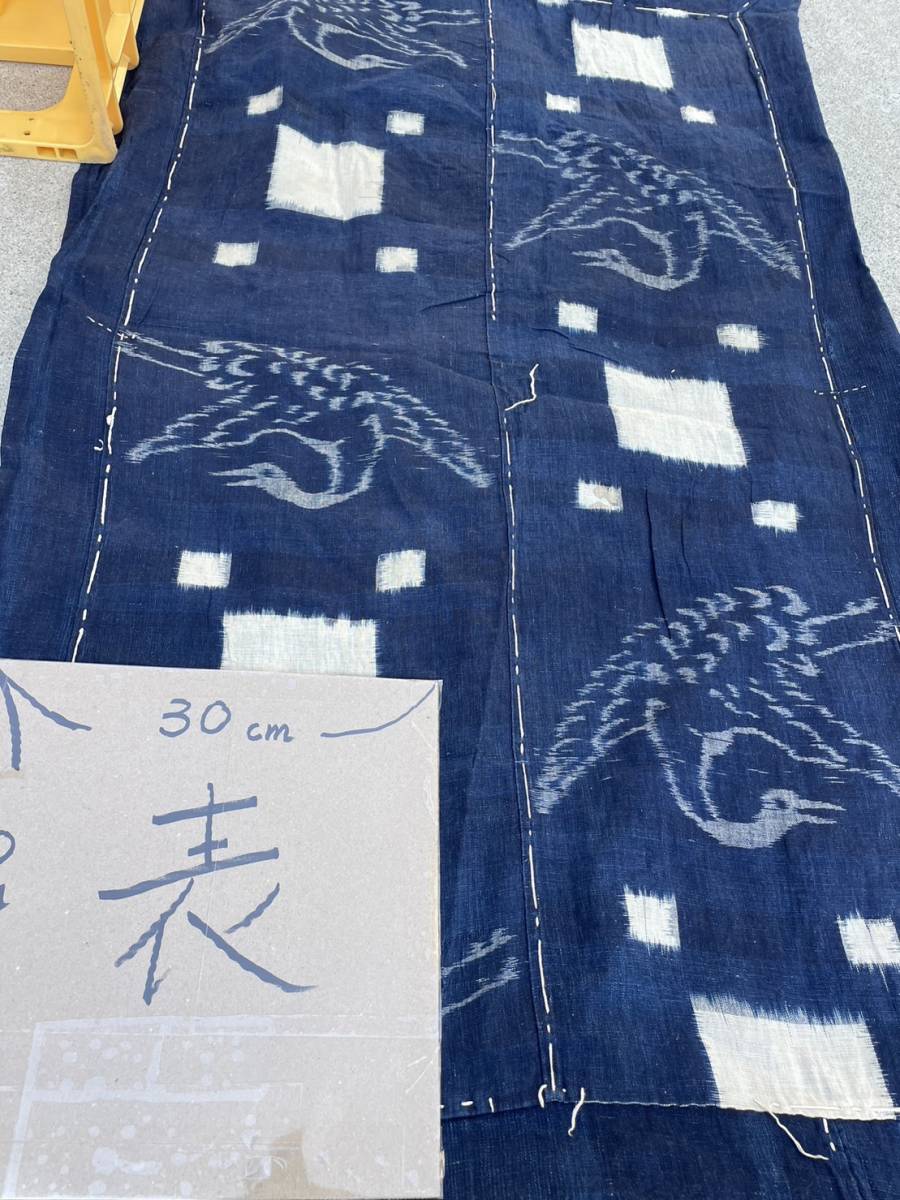 パッチワーク 藍染 古布 | 布 生地 ハンドメイド 手織り 自然素材