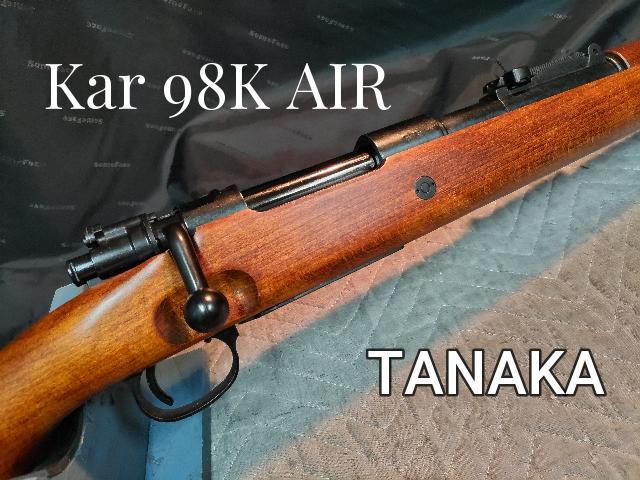 TANAKA Kar98k ジャンク品 TANAKA Kar98k ジャンク品 Tanaka Works KAR98K Real Wood Gas Rifle