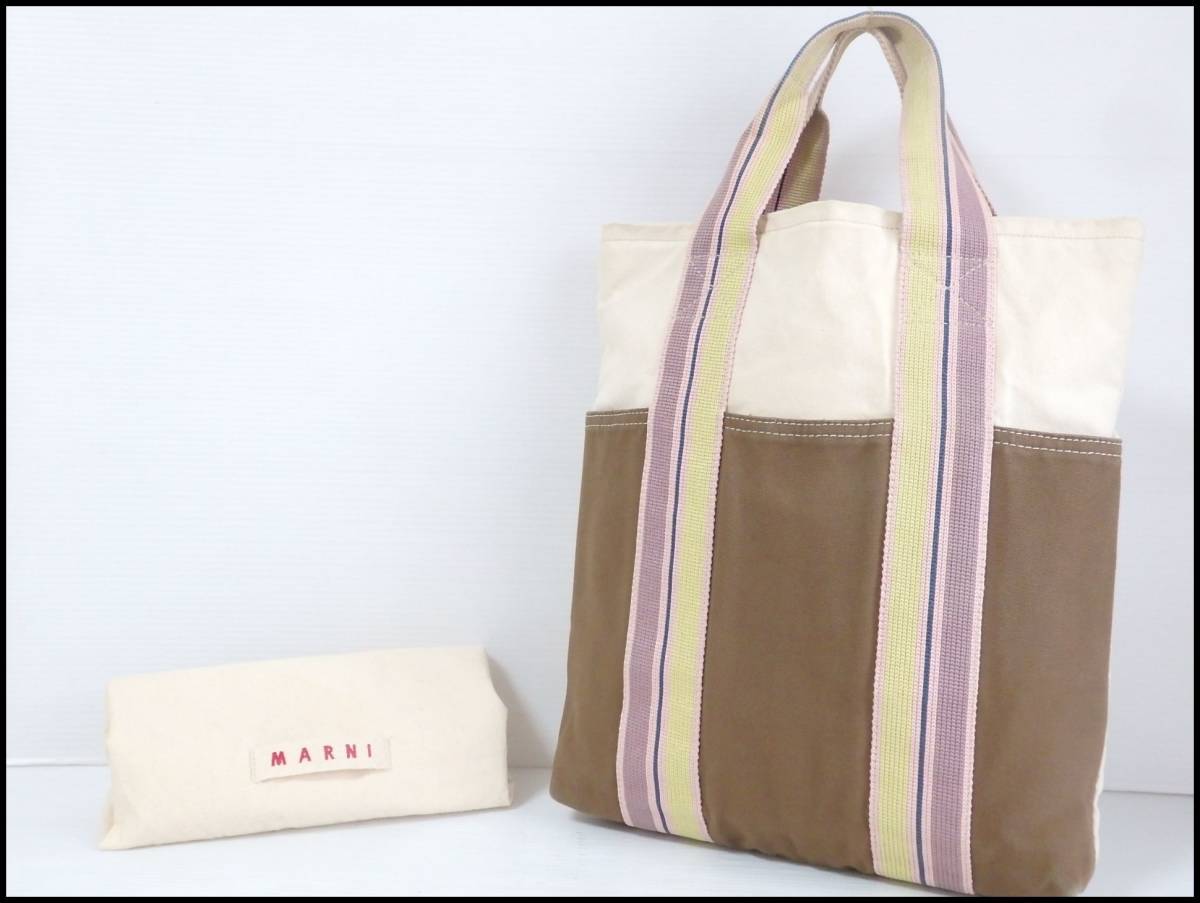 MARNI | Museo マルニ 公式サイト トートバッグ MINI ブラウン レザー 