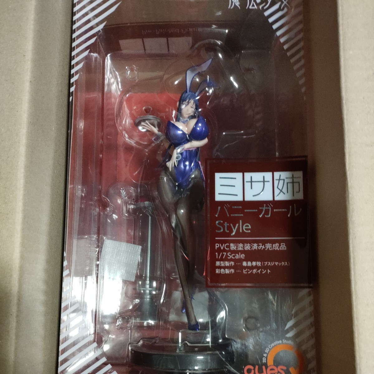 ミサ姉 バニーガールStyle 魔法少女 1⁄7 キューズQ 1⁄7スケール