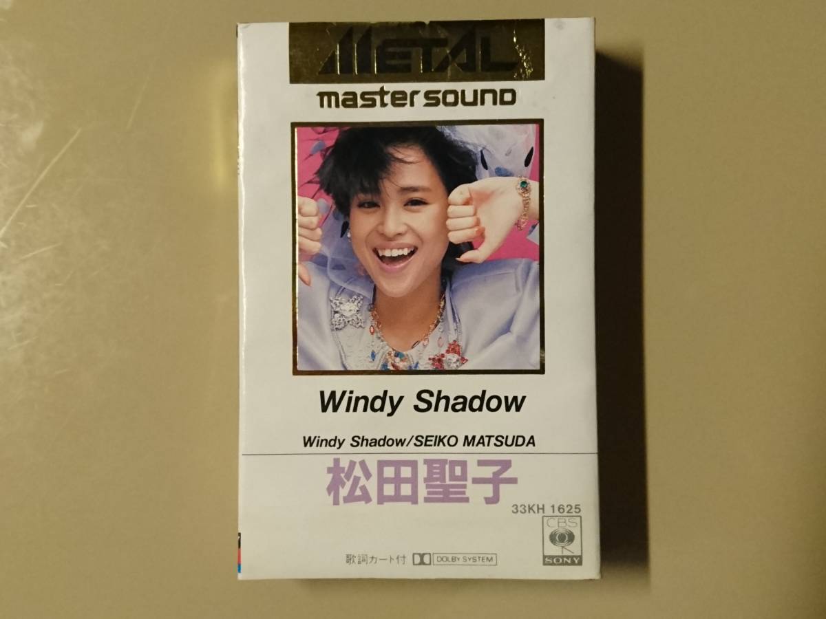 松田聖子 Windy Shadow | - = Matsuda Seiko メタル M844 – Discogs