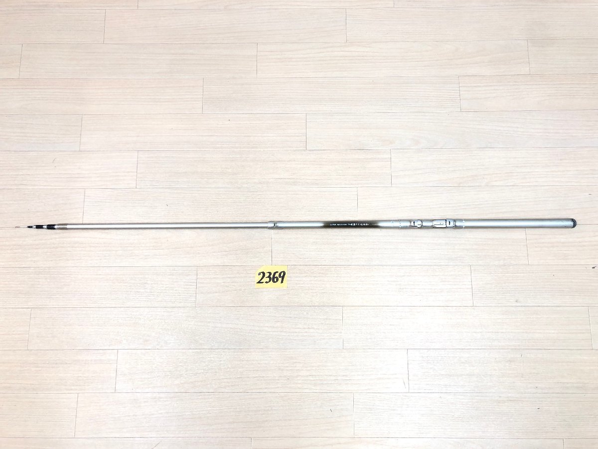 ☆ スーパーアジャスター 沖堤 落とし込み2 45/51 ☆ 機能良好