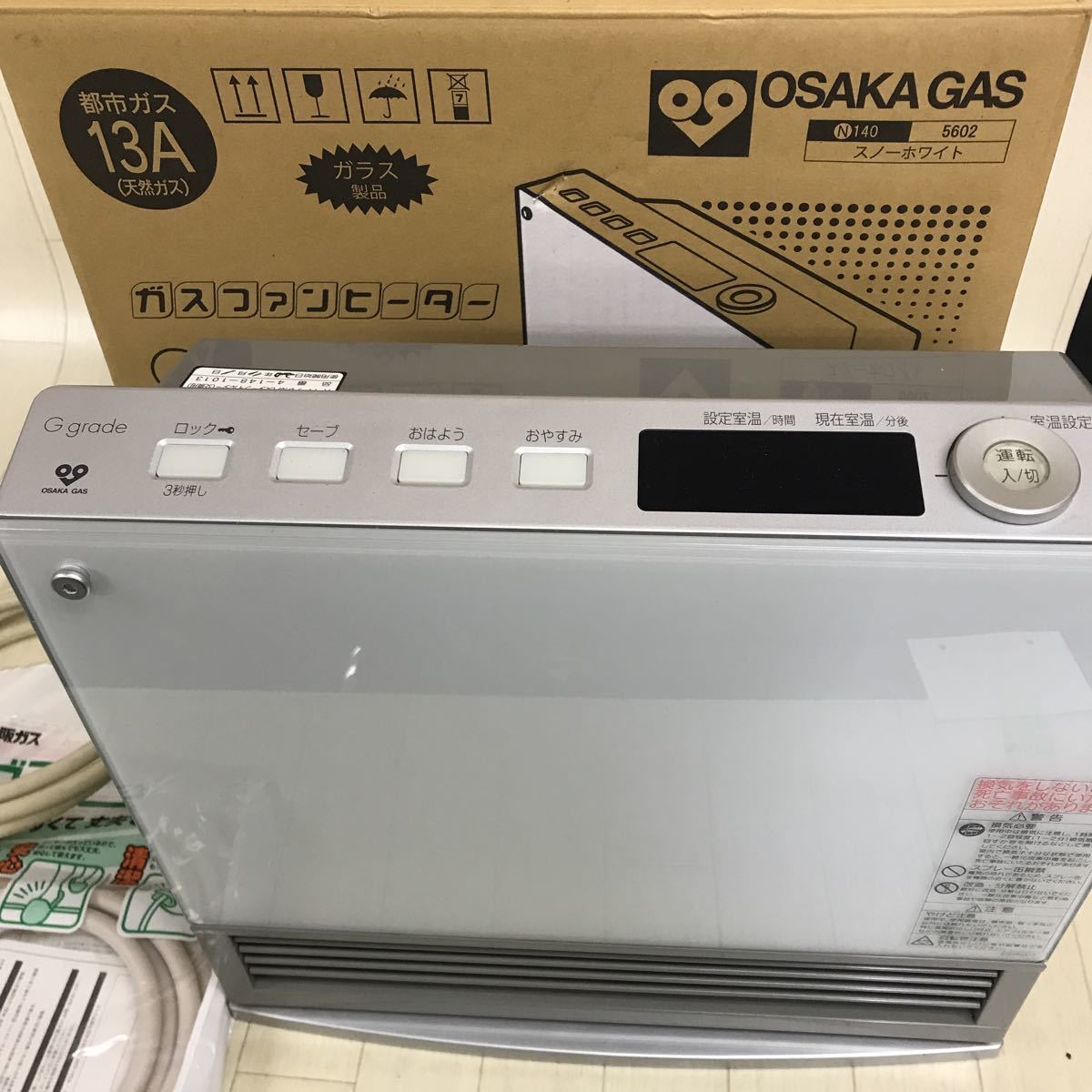 ノーリツ Yahoo!オークション 「gfh-2400d」の落札相場・落札価格 