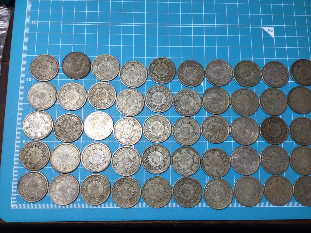 鳳凰50銭銀貨 五十銭銀貨 50枚 ② 総重量245.77g 大正 昭和 硬貨 旭日