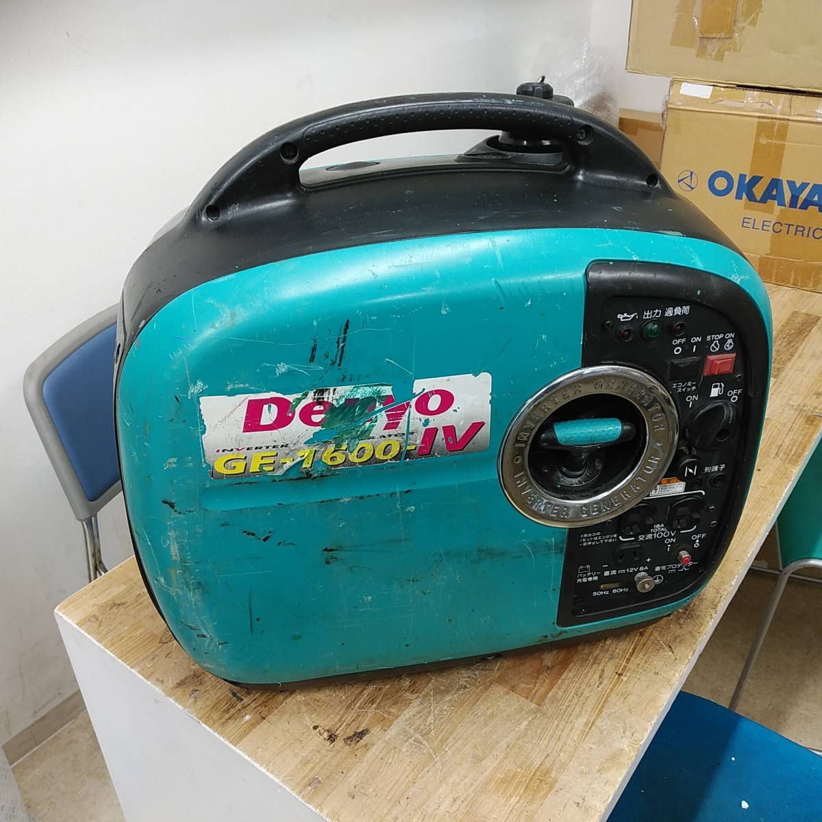 中古●動作確認済/ Denyo インバーター発電機 GE-1600SS-IV ★ デンヨー インバータ ガソリン 発電 防災 災害