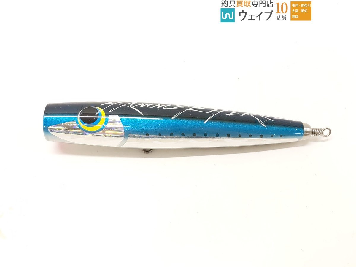 HAMMER HEAD ハンマーヘッド シャラポア 220 未使用品