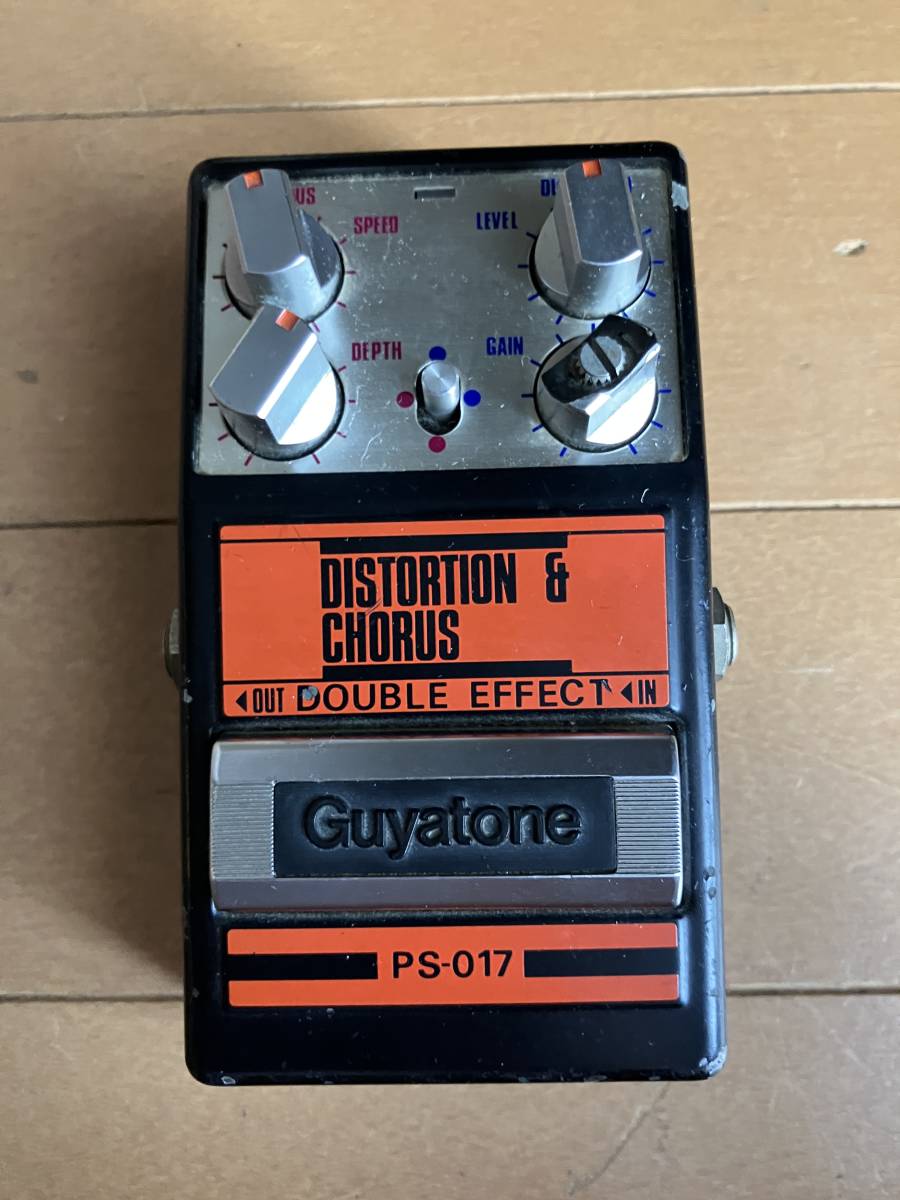 Guyatone グヤトーン CHORUS - コーラス PS-013 Yahoo!オークション