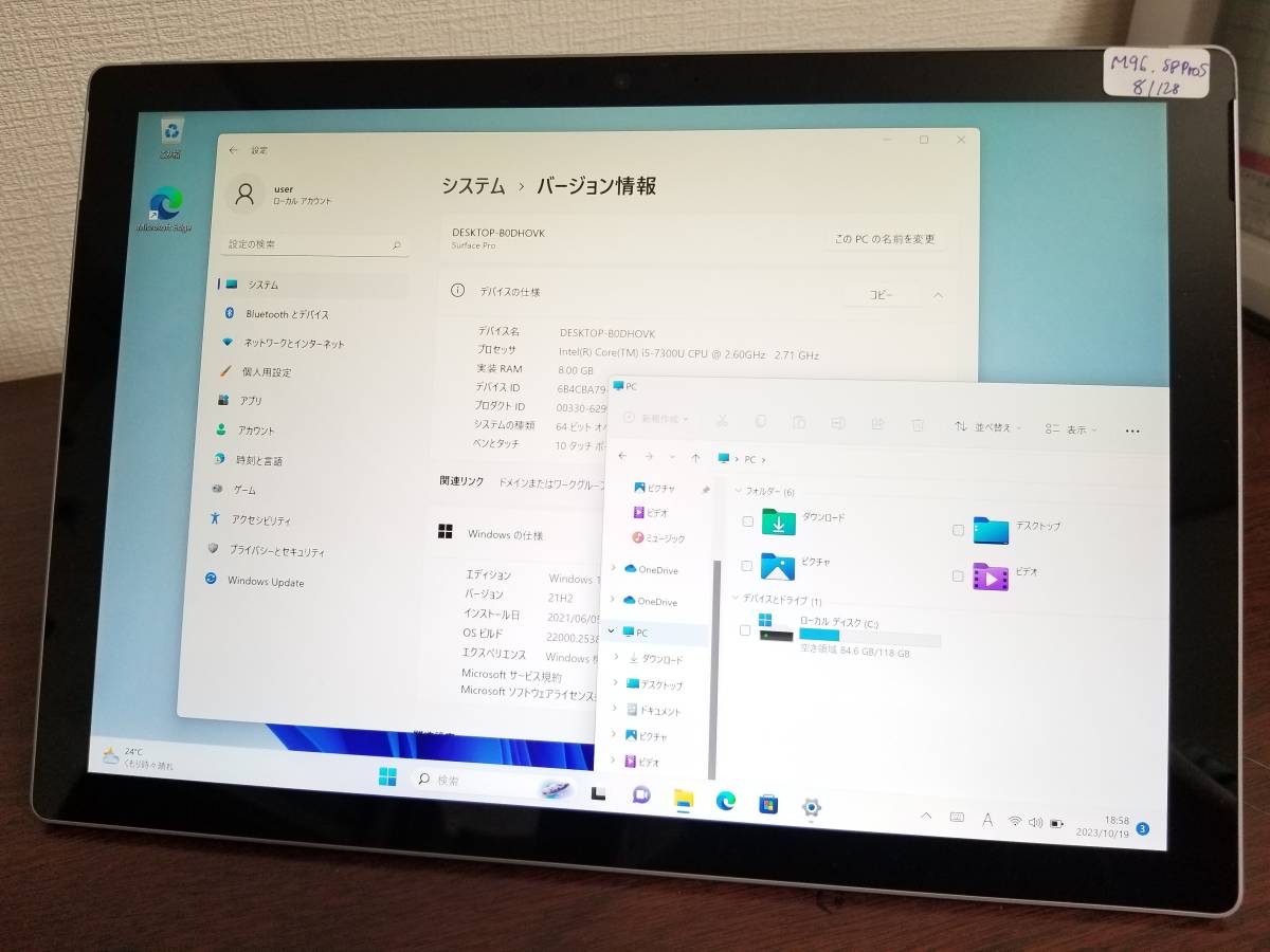 Surface Pro Microsoft Core (5th com : Gen) (Intel 0 1 Intel 1796 