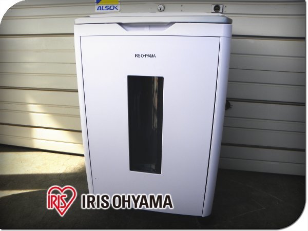 ■展示品■IRIS OHYAMA/アイリスオーヤマ■オートフィードシュレッダー■ダストボックス容量約53L■2023年製■AFS320C■kdn1511k