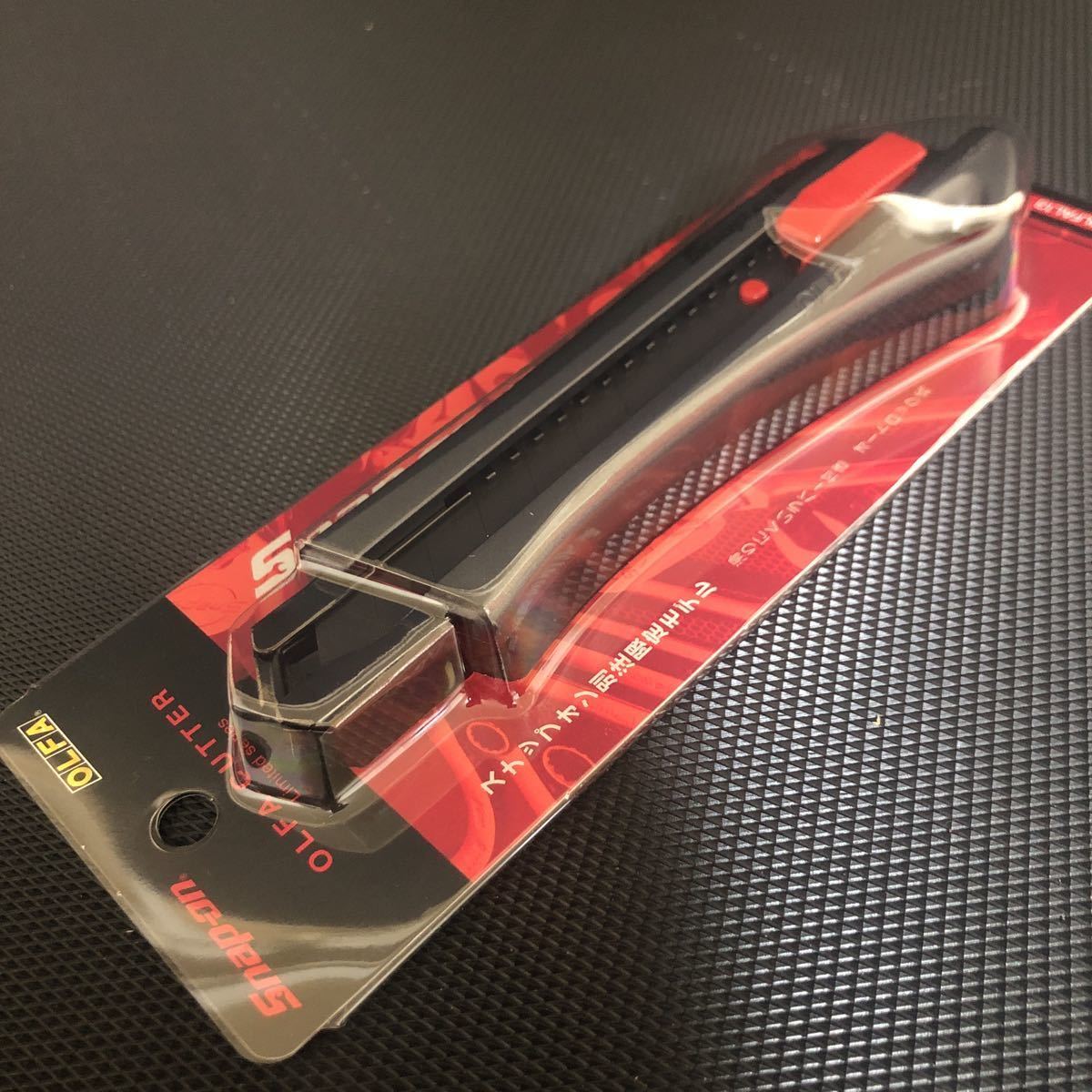 新品 限定 スナップオン オルファ OLFA カッターナイフ snap on