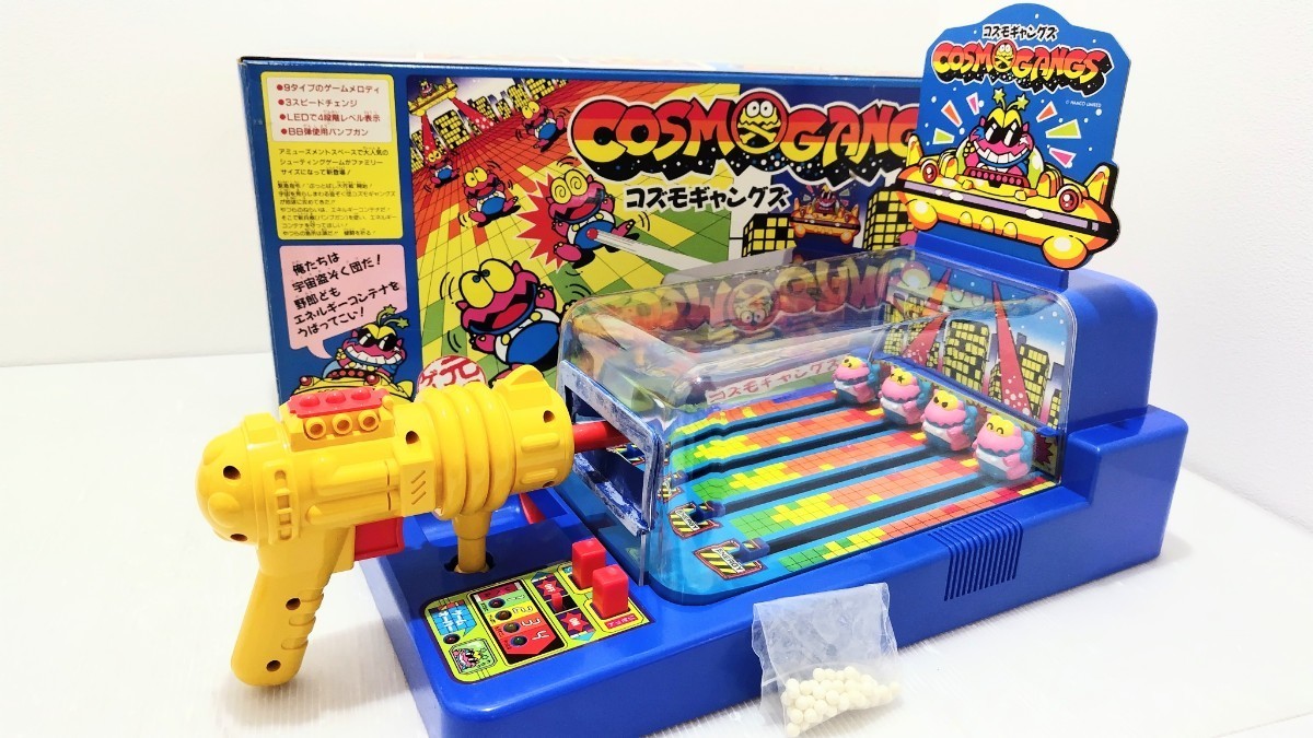 品質保証，定番 D 1020i3 コズモギャングズ ナムコ Namco アミューズメト 箱付き 当時物 昭和レトロ 動作確認OK(ビンテージ)｜売買されたオークション情報、yahooの商品情報をアーカイブ公開 - オークファン その他