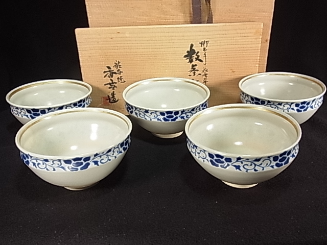新作，新品】 緑屋zc□ 朝鮮美術 高麗青磁 鉢 朝鮮古陶 時代物 i9/5