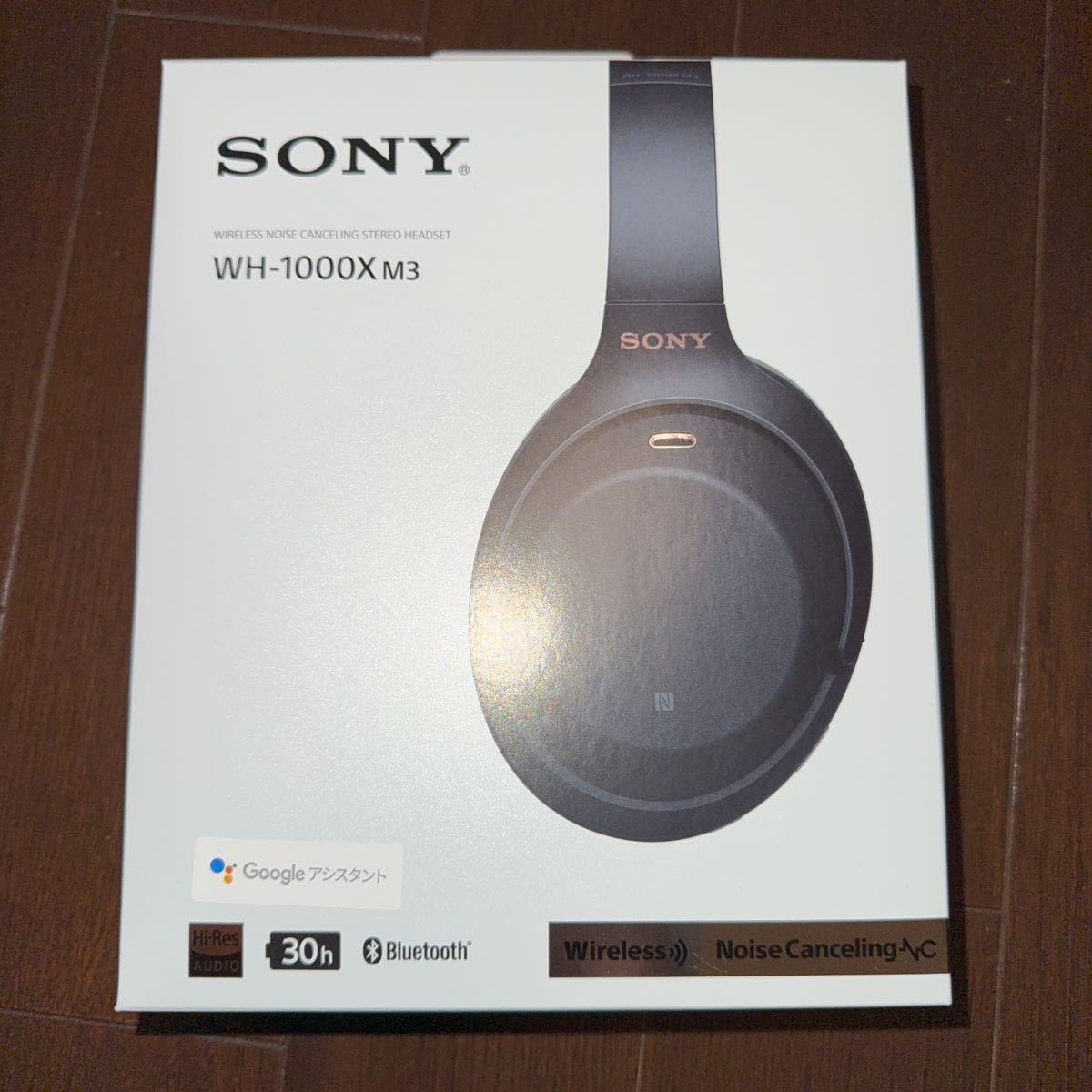 SONY WH-1000XM3 ノイズキャンセリングヘッドホン 