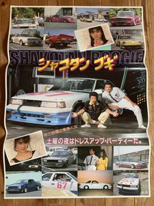 藤井一子のYahoo!オークション(旧ヤフオク!)の相場・価格を見る｜Yahoo
