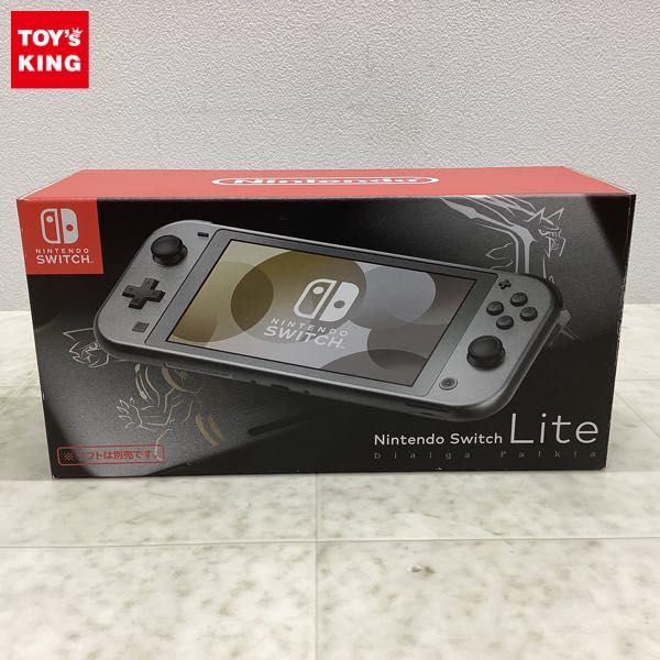 1円〜 動作確認/初期化済 Nintendo Switch Lite Dialga Palkia HDH-001