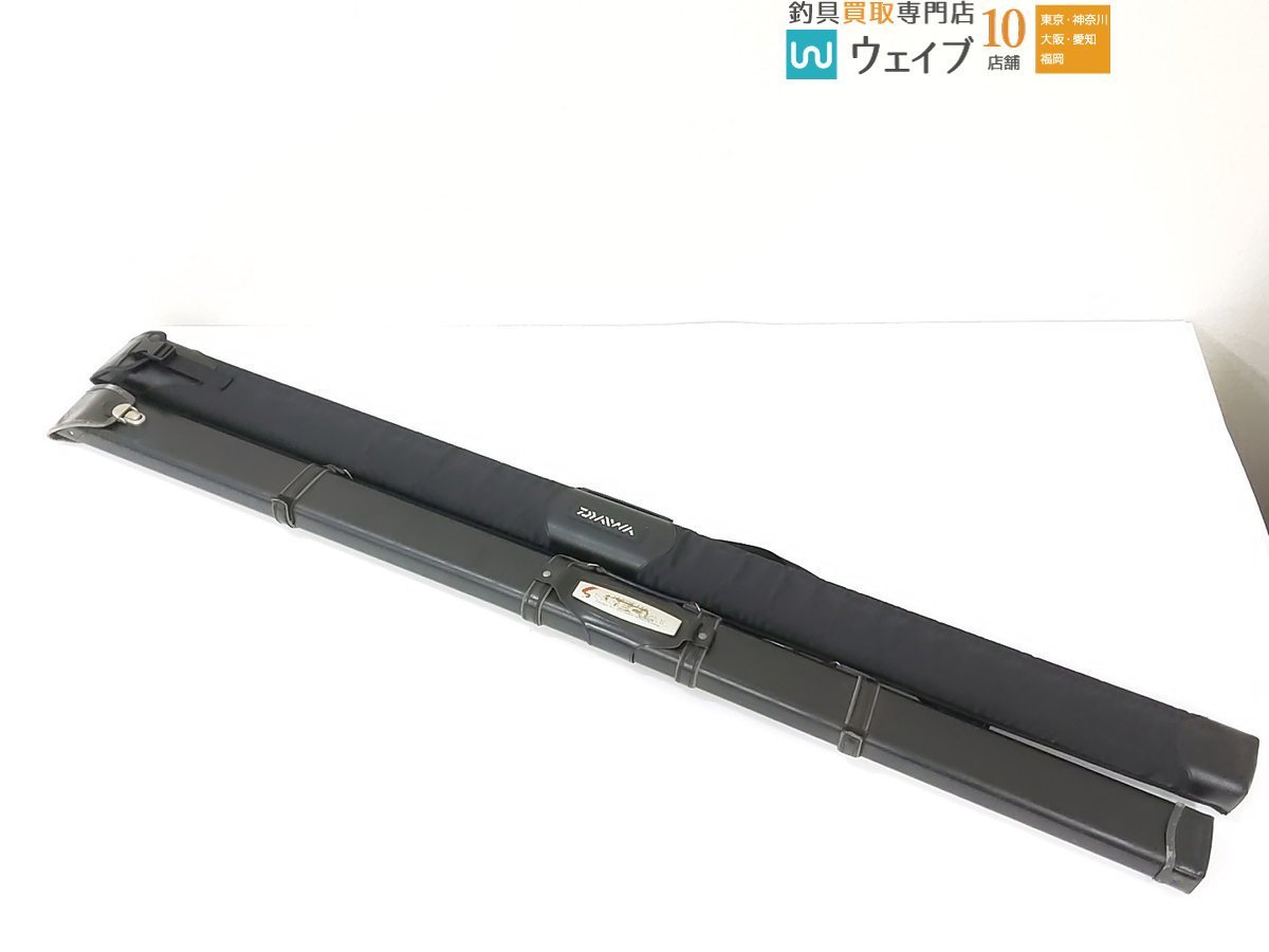 ※店頭渡しor佐川着払発送 ダイワ ロッドケース鮎 150J・プロバイザー スペシャル 鮎 ロッドケース 計2点