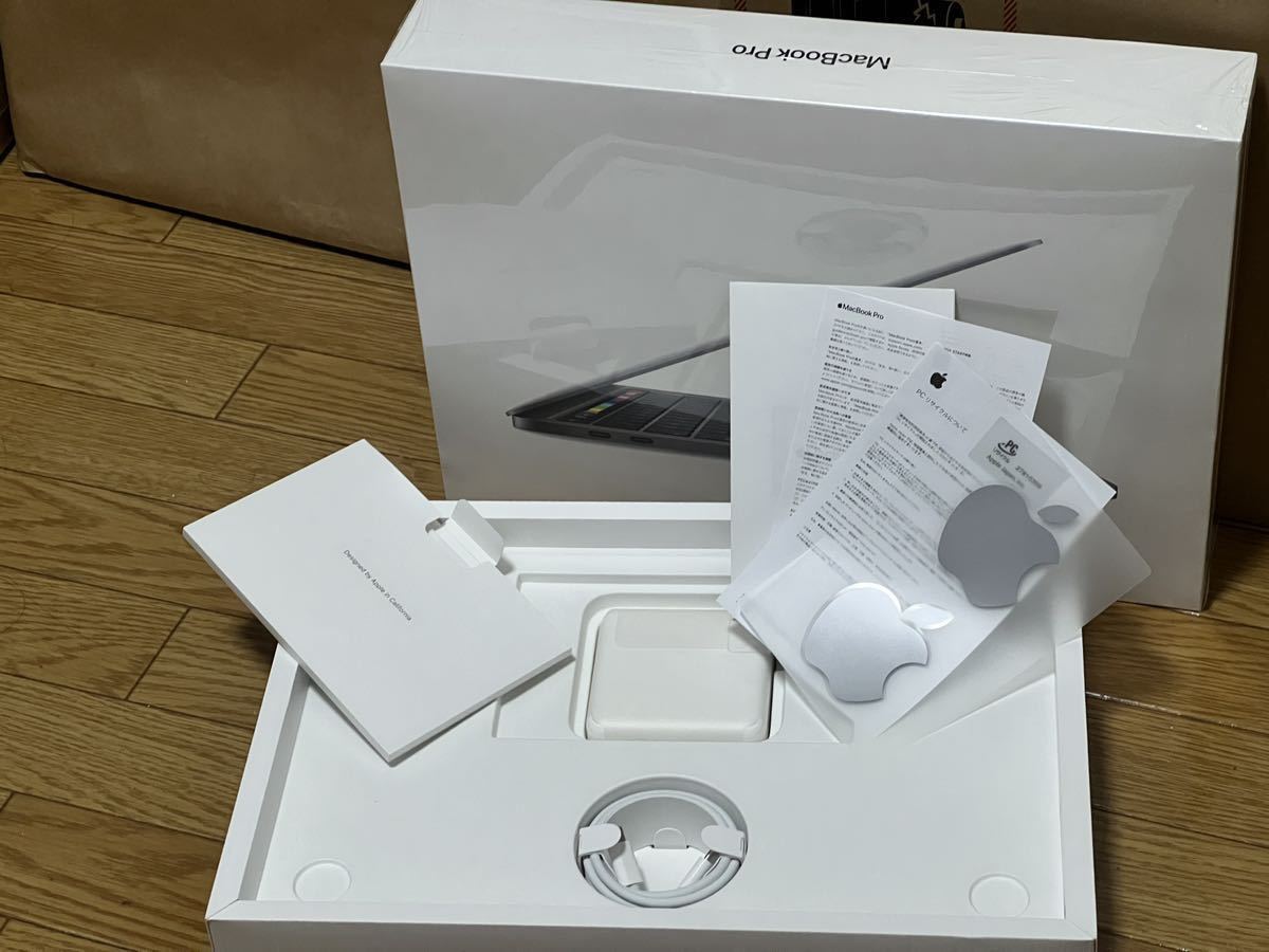 Macbook Pro 2020 (13.3インチ 4Port) 16GB / 512GB インテル第10世代