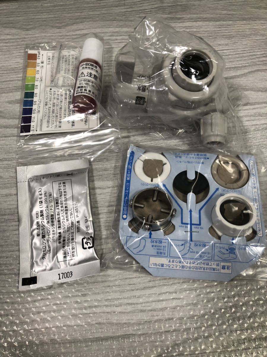 Panasonic アルカリイオン整水器 TK-AS30-W TK-AS30 概要 - アルカリ