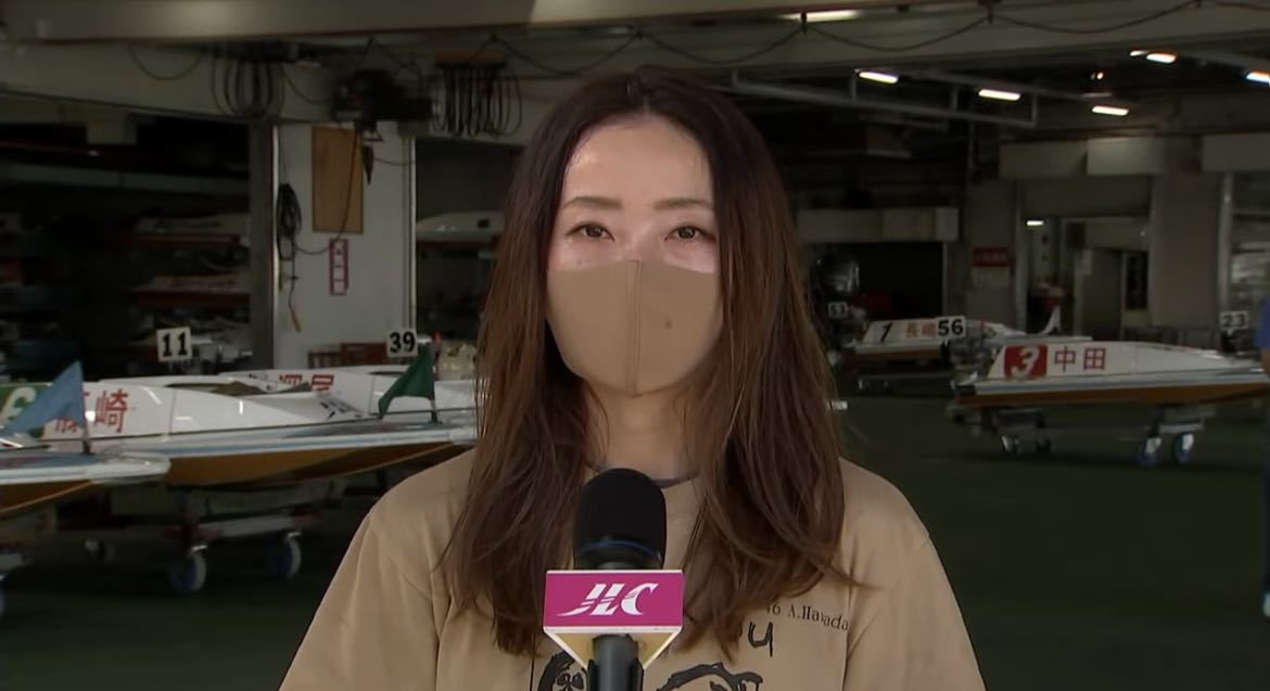 ボートレース メルカリ 浜田亜理沙 サイン入り アクリルプレート 埼玉