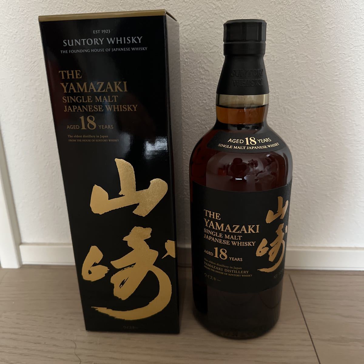 新品サントリー山崎18年 シングルモルトウイスキー箱付き 【公式通販】