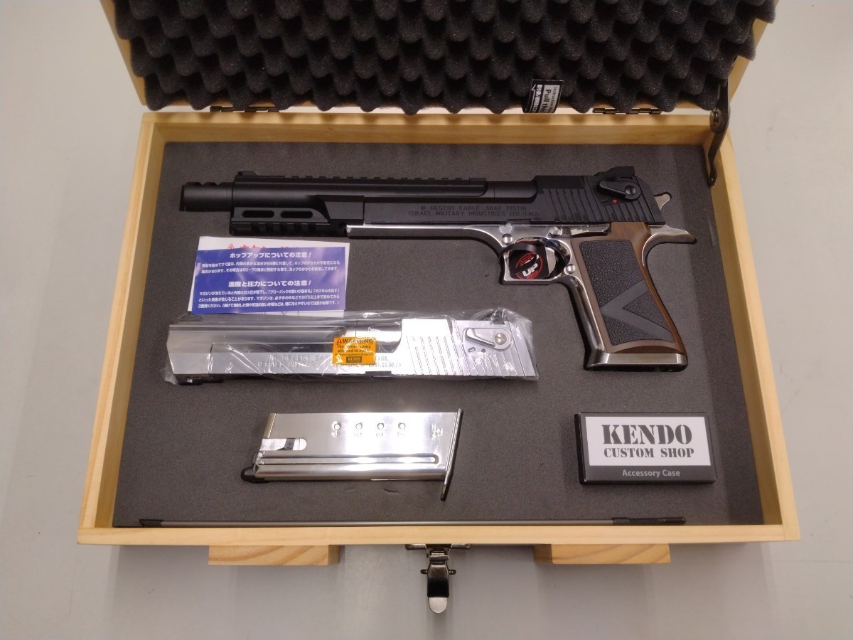 東京マルイ デザートイーグル .50 ガスガン おまけ付きむゆ様専用 ガス