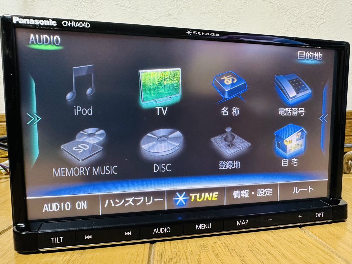 人気 商品 通販車・バイク・自転車 - Panasonic CN-E330D 地図
