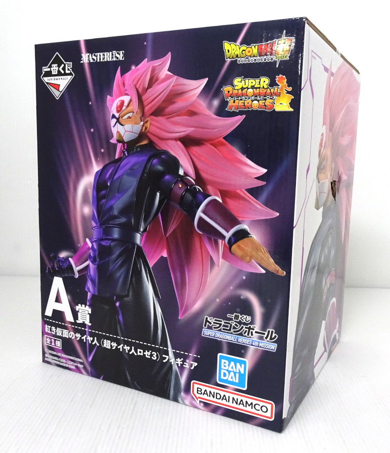 【新品未開封】 DRAGON BALL B賞 フィギュア 一番くじ ドラゴンボール SUPER DRAGONBALL HEROES 4th MISSION A賞