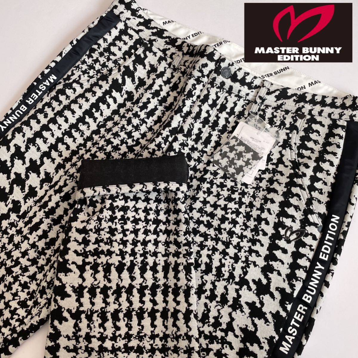 マスターバニーエディション 大きいサイズ7/3L BUNNY ロングパンツ  