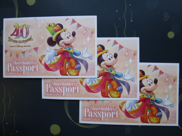 ★【3枚セット 送料込】ディズニー オリエンタルランド 株主優待パスポート　ワンデーパスポート　紙チケット!!