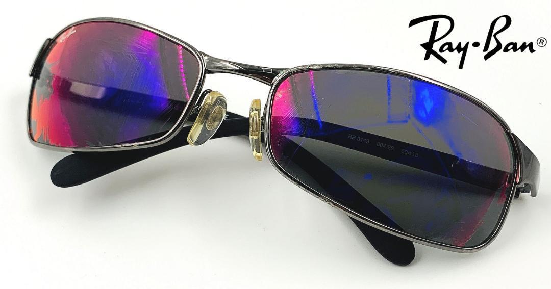 Ray-Ban RB3149 004/29 59□18 レイバン デルピエロモデル サングラス