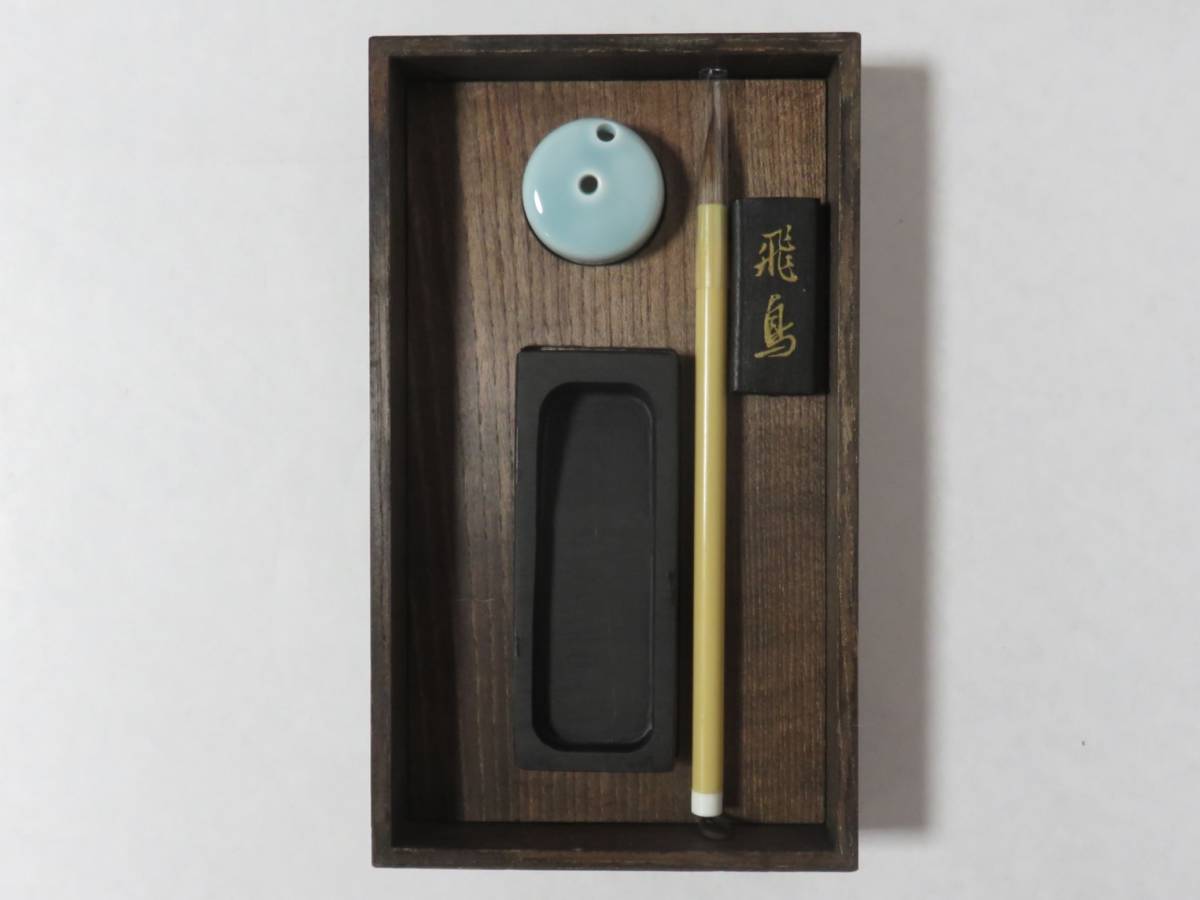 ＜茶道具さくら＞女桑　五段重 硯箱セット　※紙箱　「送料一律９７２円～・複数個口発送でも９７２円～」
