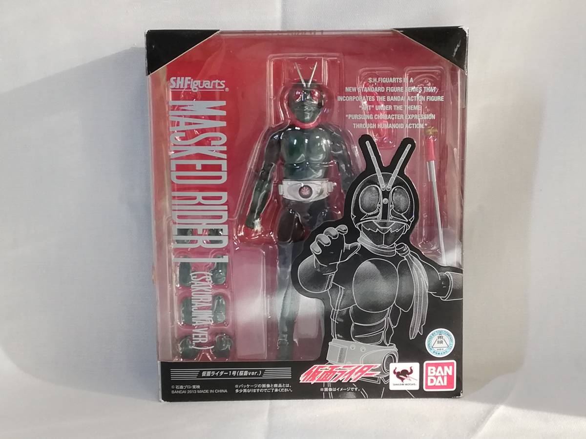 S.H.Figuarts フィギュアーツ　真骨彫製法　仮面ライダーストロンガー S.H.Figuarts 真骨彫製法 仮面ライダー1号 桜島Ver. 開封済 《送料無料》