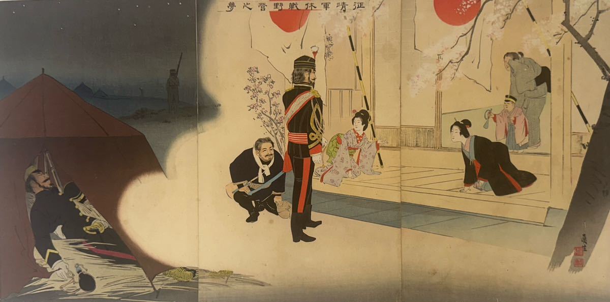 真作□油彩□足立源一郎□『四月の穂高・上高地』□日本