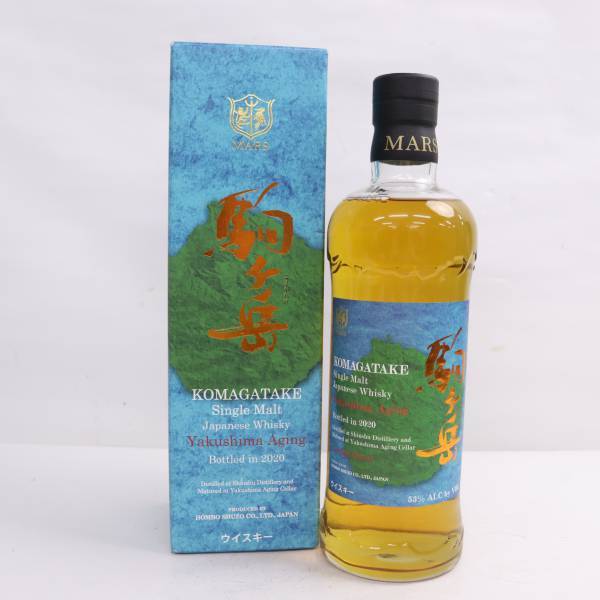 未開栓】SUNTORY サントリー 山崎 リミテッドエディション 2017