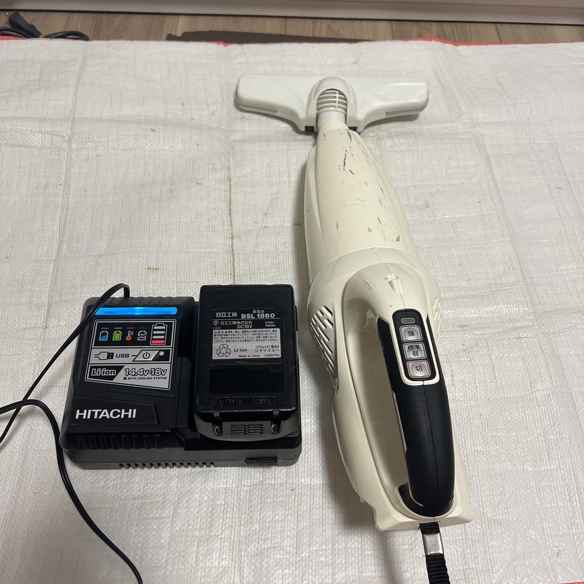 HiKOKI R18DA コードレスクリーナー【リライズ野田愛宕店】【店頭取引 
