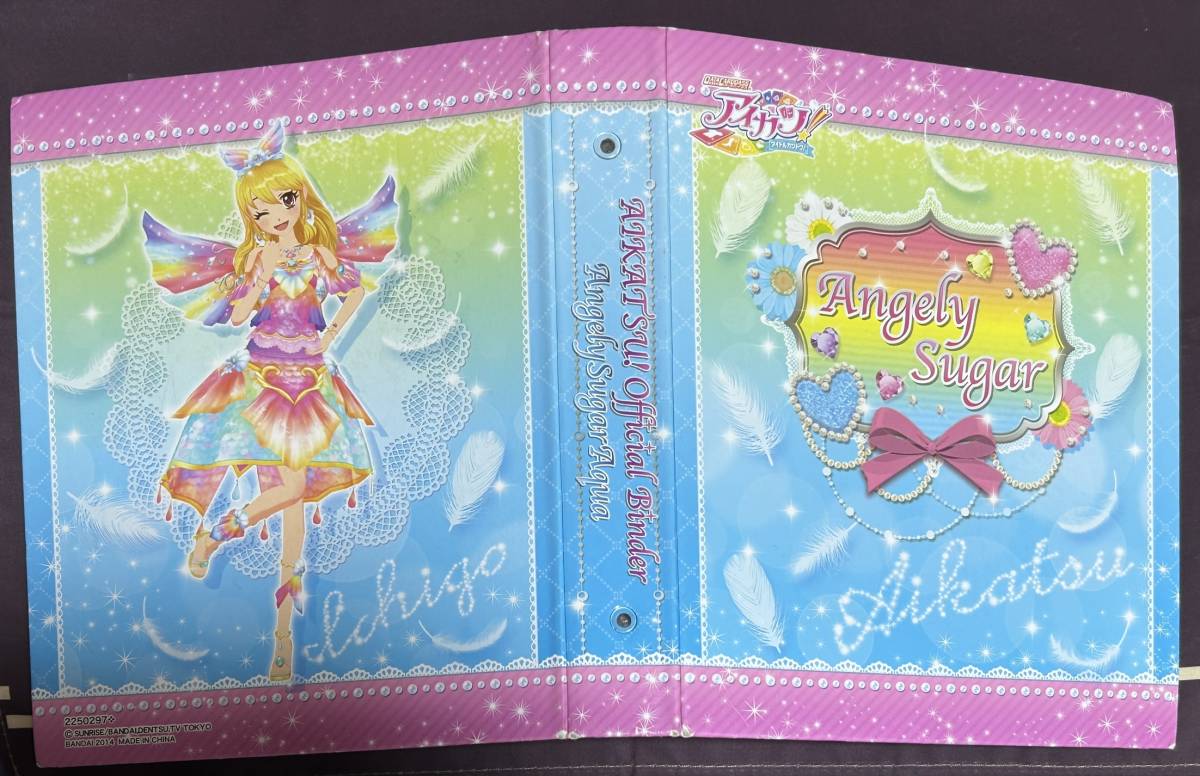 大量1円～】アイカツ！カード 大量約450枚 まとめ売り スリーブ保管 