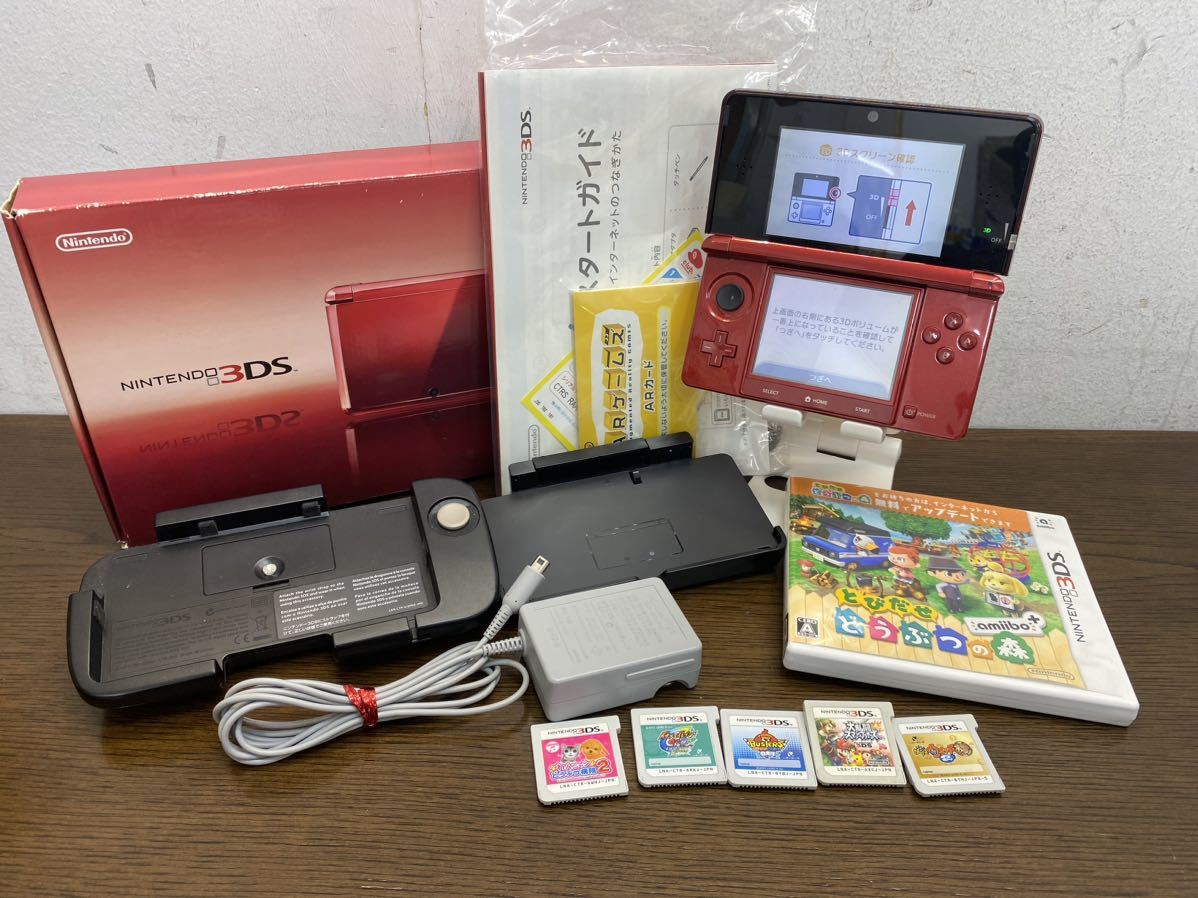 I★ 初期化済 Nintendo 3DS 本体 ソフト おまとめセット ニンテンドー3DS