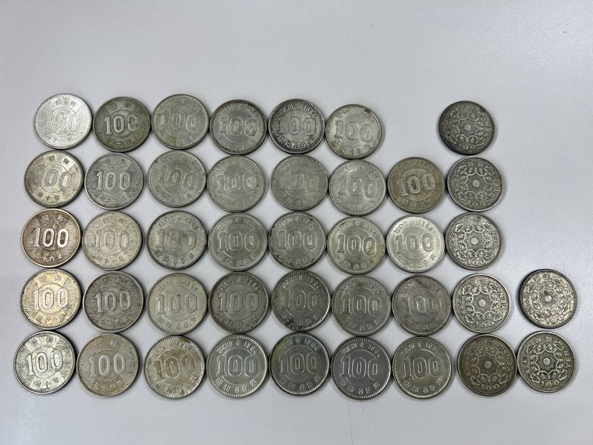 新品，セール １円スタート １００円銀貨 合計４１枚 稲穂１０枚 オリンピック２４枚 鳳凰７枚 百円(100円)｜売買されたオークション情報、yahooの商品情報をアーカイブ公開 - オークファン 現行
