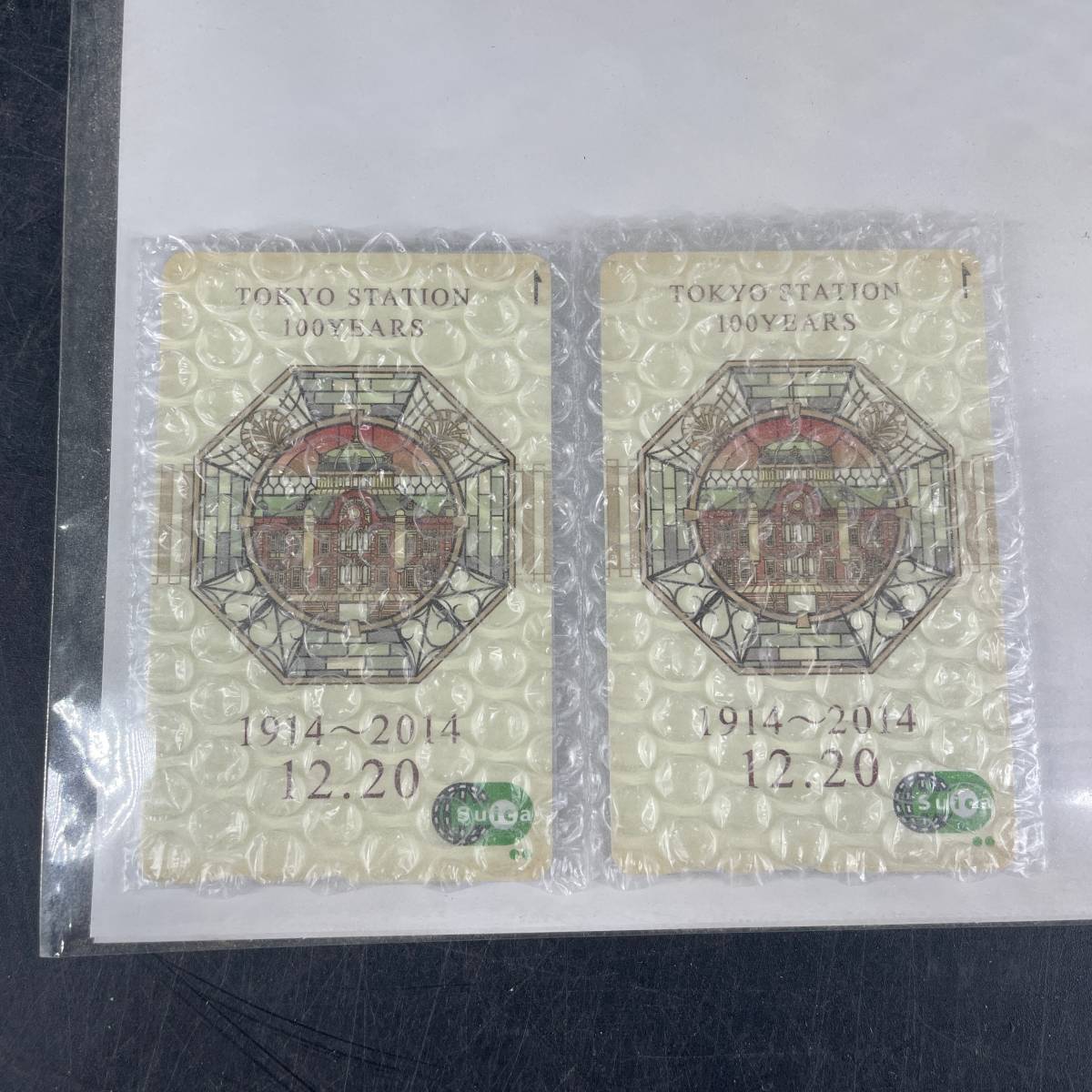 l62*未使用 東京駅開業100周年記念Suica スイカ カード TOKYO STATION 100YEARS 1914-2014 12.20 東日本旅客鉄道 JR東日本 記念品