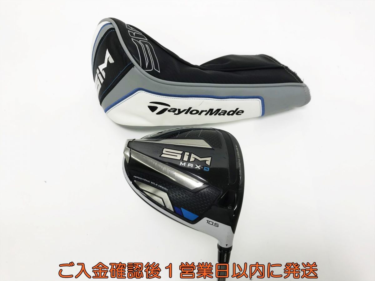 SIM テーラーメイド TaylorMade MAX : | - ドライバー SIM2 Golf 