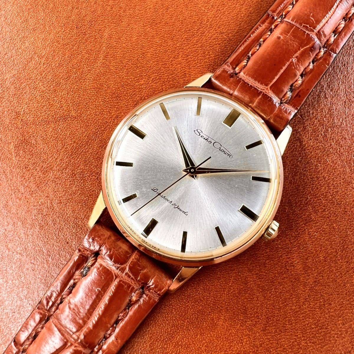 OH済! 極上美品! SEIKO Crown クロコダイル本革手縫いベルト Dバックル 