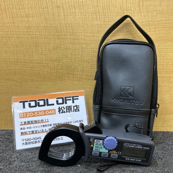 013♪おすすめ商品♪KYORITSU 共立電気 クランプメーター KEW2433R 通電のみ確認