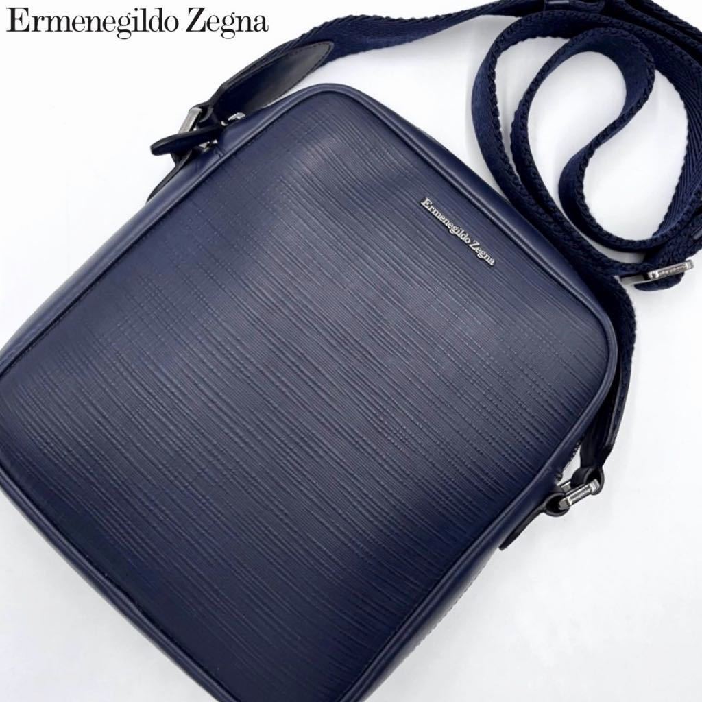 エルメネジルドゼニア　ショルダーバッグ 楽天市場】【バッグ】Ermenegildo Zegna エルメネジルド ゼニア