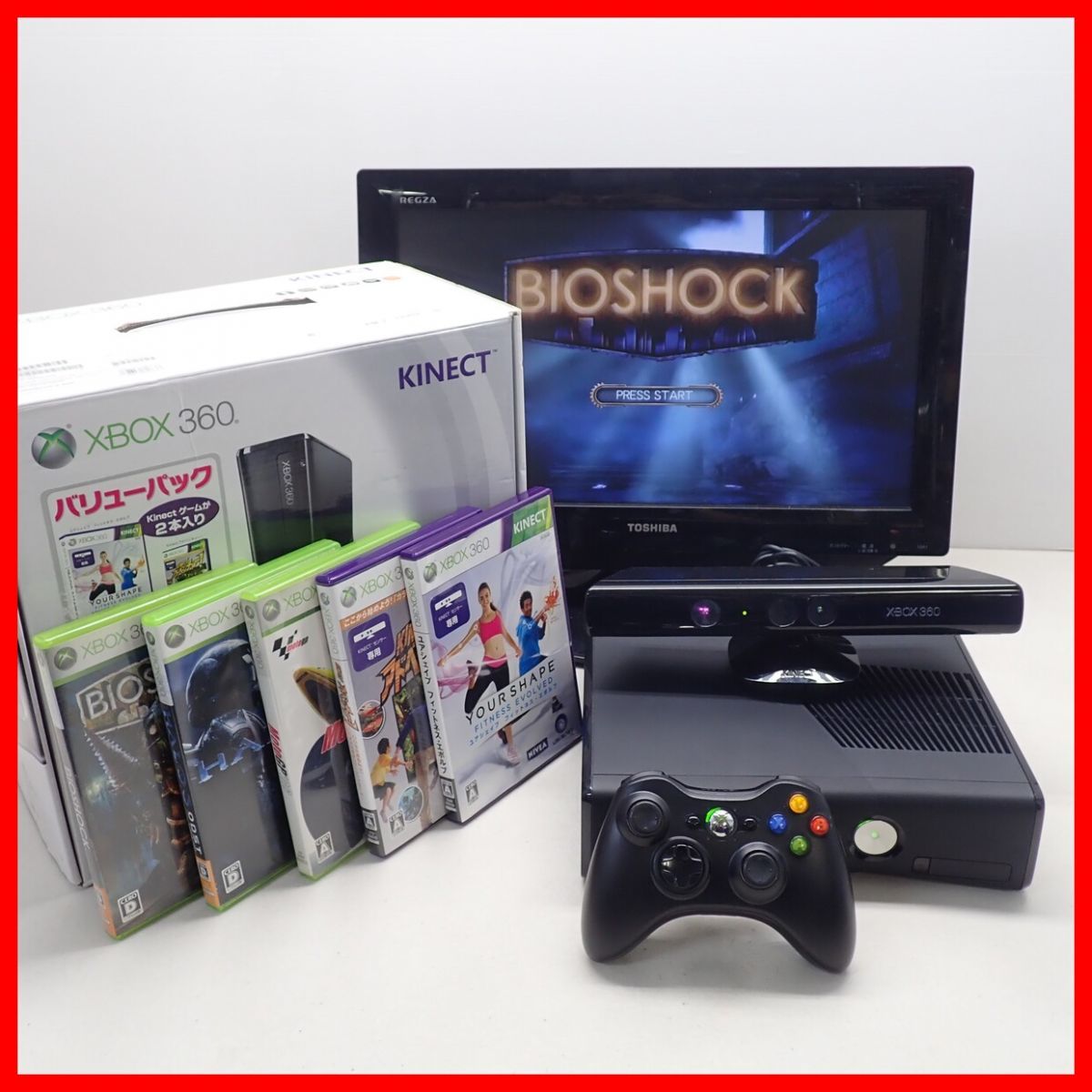 動作品 1円〜 動作品 XBOX360S 本体 Model 1439 250GB KINECT同