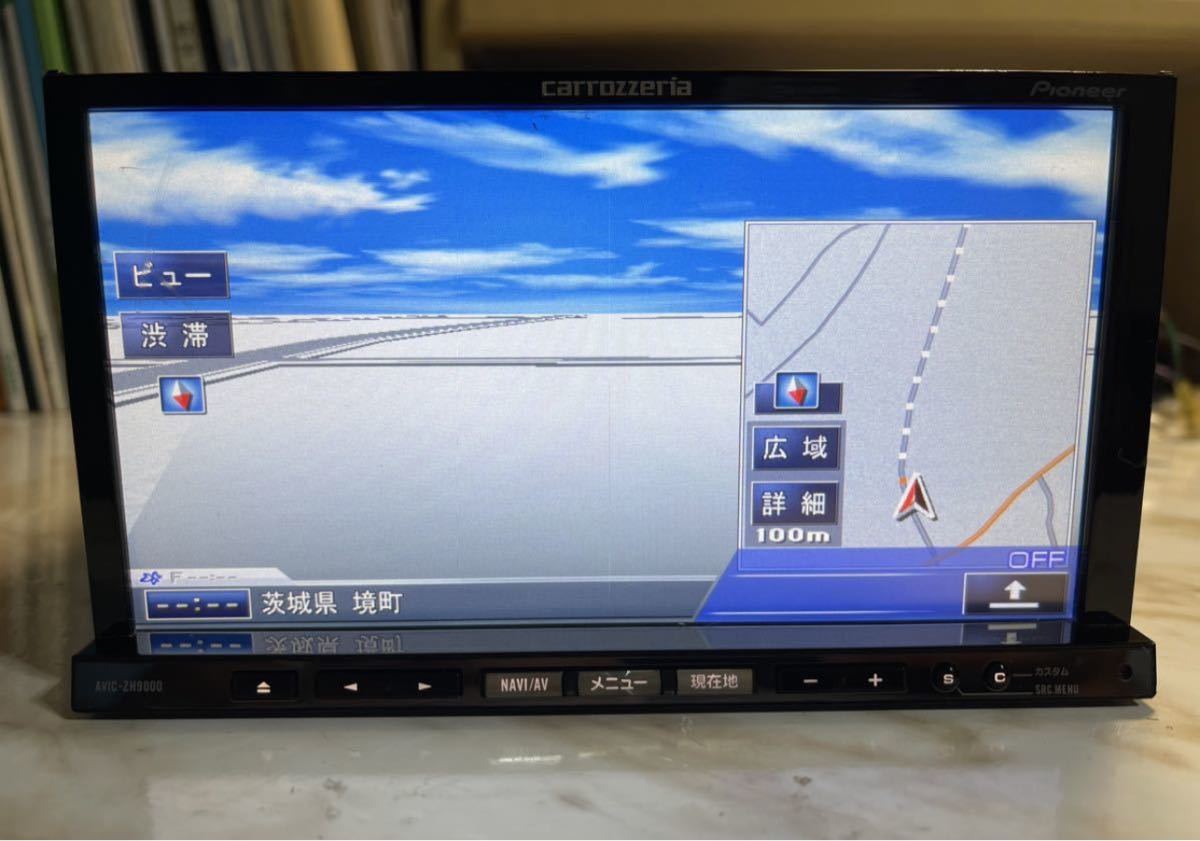 カロッツェリア サイバーナビ HDD AVIC-ZH9000 地図データ 2008 [B99]